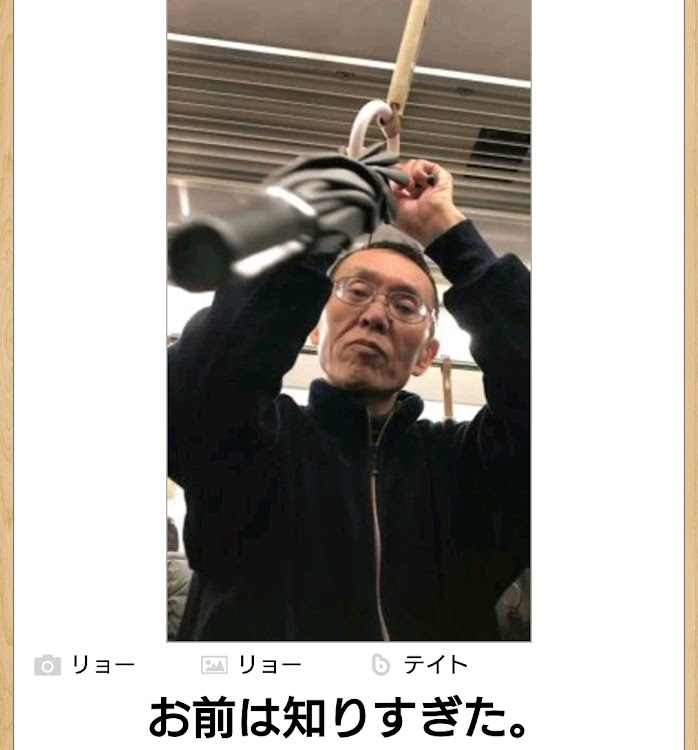 の投稿画像46枚目