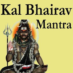 Download Kal Bhairav Mantra Videos For PC Windows and Mac