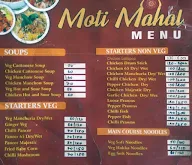 Moti Mahal Hotel And Takeaway menu 2