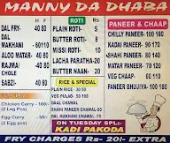 Manny Da Dhaba menu 3