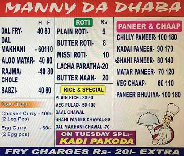 Manny Da Dhaba menu 