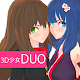 Download 3D少女DUO Ai&Sakuya VenusPortrait For PC Windows and Mac 1.0