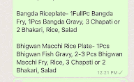 Hotel Shiv Chhatrapati menu 7