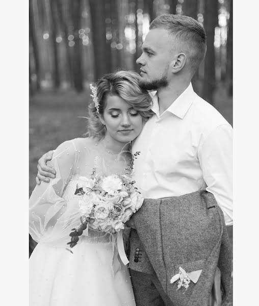 Photographe de mariage Vitaliy Syromyatnikov (syromyatnikov). Photo du 28 juillet 2019