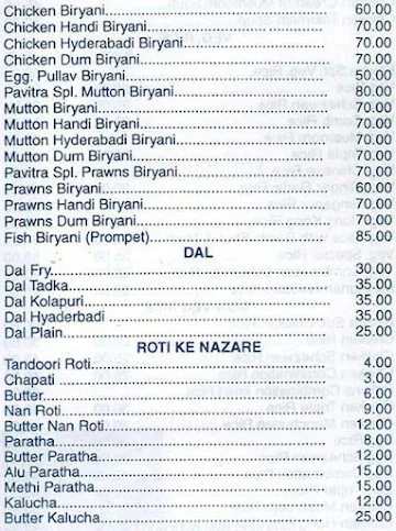 Hotel Pavitra Fast Food menu 