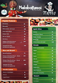 MalabaRasoi menu 2