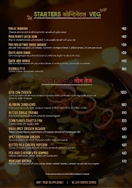 Thikana - The Lake View menu 4