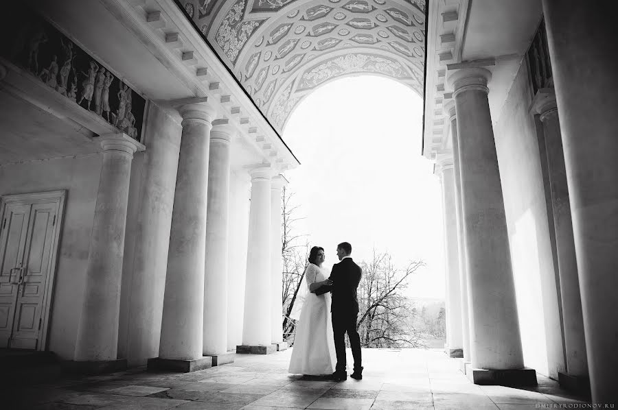 Fotógrafo de casamento Dmitriy Rodionov (dmitryrodionov). Foto de 21 de julho 2017