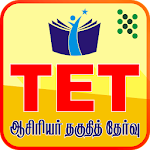 Cover Image of Descargar TET Tamil - Tamilnadu Teacher Eligibility Test 1.3 APK