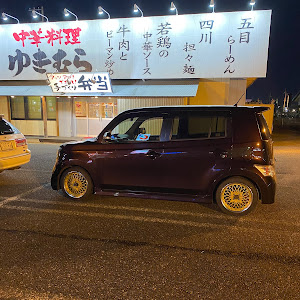 bB QNC21