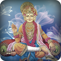 Swaminarayan Ringtone