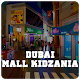 Download KIDZANIA DUBAI MALL TICKET For PC Windows and Mac 1.0.1