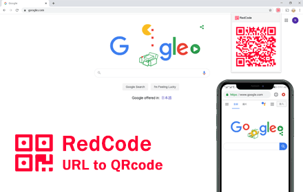 RedCode , URL to QR code small promo image