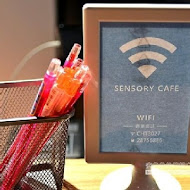 新銳咖啡 Sensory cafe