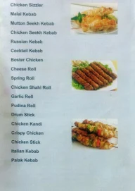 Lail O Nahaar menu 2