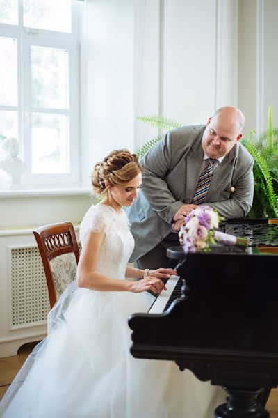 Fotógrafo de casamento Artem Oleynikov (olphotoart). Foto de 10 de agosto 2017