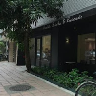 1789 Café Pâtisserie 法式甜點