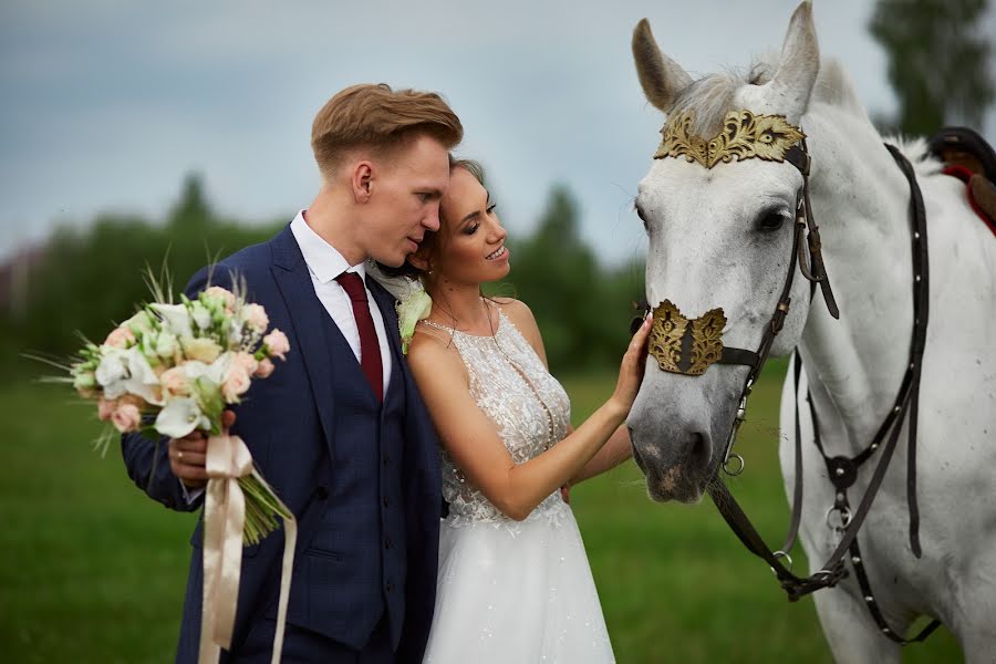 Fotografo di matrimoni Tatyana Gerayt (tatyanagerayt). Foto del 3 luglio 2020