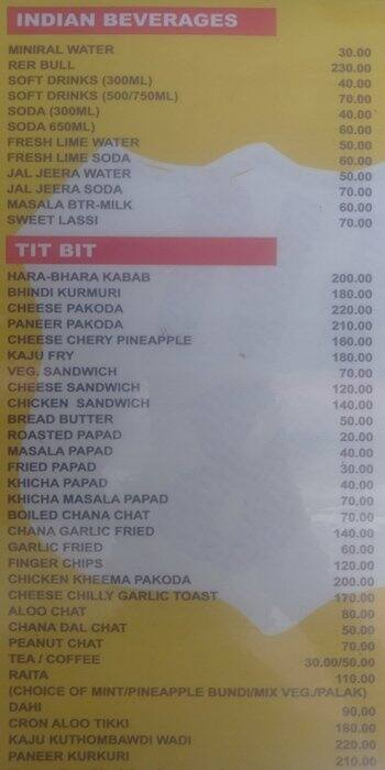 Hotel Kamdhenu menu 