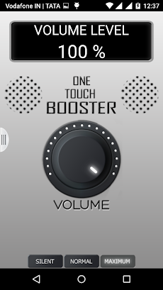 Volume Booster Proのおすすめ画像1