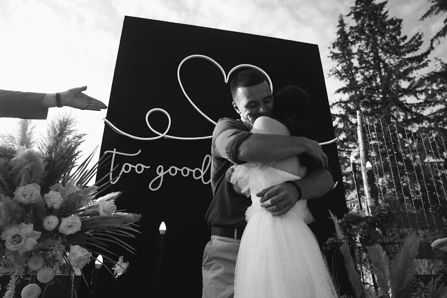 Esküvői fotós Vasil Pilipchuk (vasylpylypchuk). Készítés ideje: 2021 január 2.