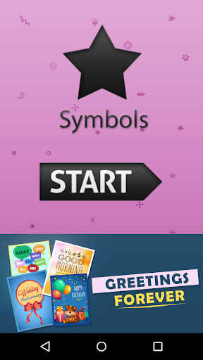 Symbols for Text Chat