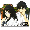 Hyouka Wallpapers Anime New Tab freeaddon.com