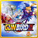 GunBird 2 icon