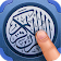 Quran SmartPen (Word by Word) icon