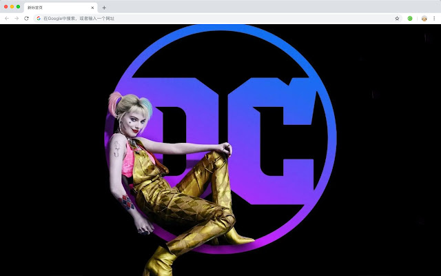 Birds of Prey New Tab & Wallpapers Collection