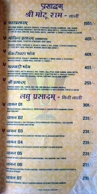 Sri Motu Ram Prasadam menu 7