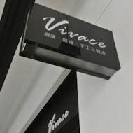 維那奇 Vivace 咖啡店(福建店)