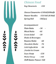 Guru Food Industry menu 3