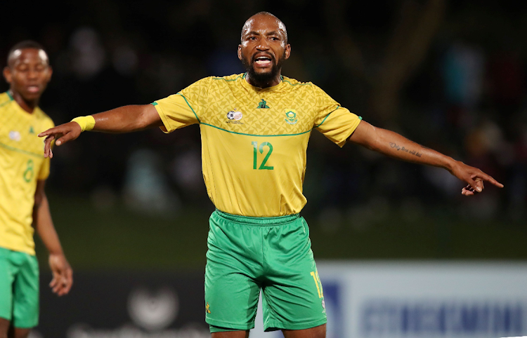 Bafana Bafana and Stellenbosch FC player Sibongiseni Mthethwa during the 2023 Cosafa Cup match against Eswatini at Princess Magogo Stadium, KwaMashu on July 11 2023.