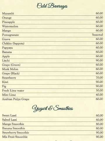 Savoury - Sea Shell Restaurant menu 