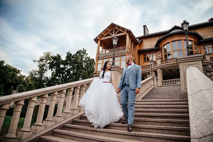 Photographe de mariage Viktoriya Sklyar (sklyarstudio). Photo du 1 mars 2021