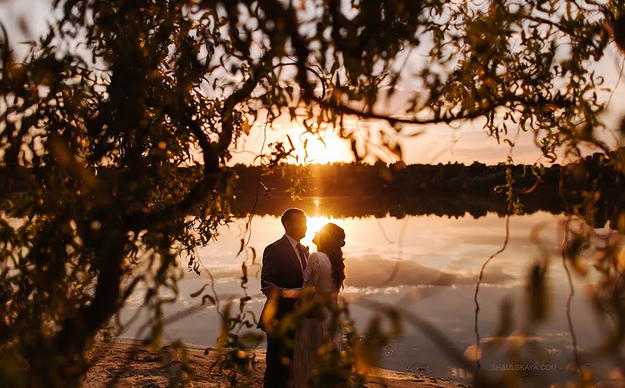 Fotógrafo de casamento Anna Shaulskaya (annashaulskaya). Foto de 31 de março 2020