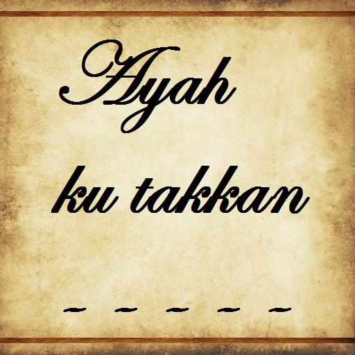 Koes Plus - Ayah