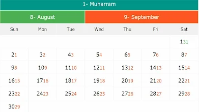 hijri and gregorian calendar 2021 Hijri And Gregorian Calendar 1442 2020 Rakendused Google Plays hijri and gregorian calendar 2021