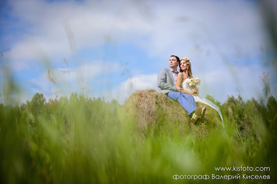Bryllupsfotograf Valeriy Kiselev (kisfoto). Bilde av 25 juli 2014