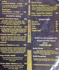 Kamat Lokaruchi menu 7