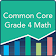 Common Core Math 4th Grade icon