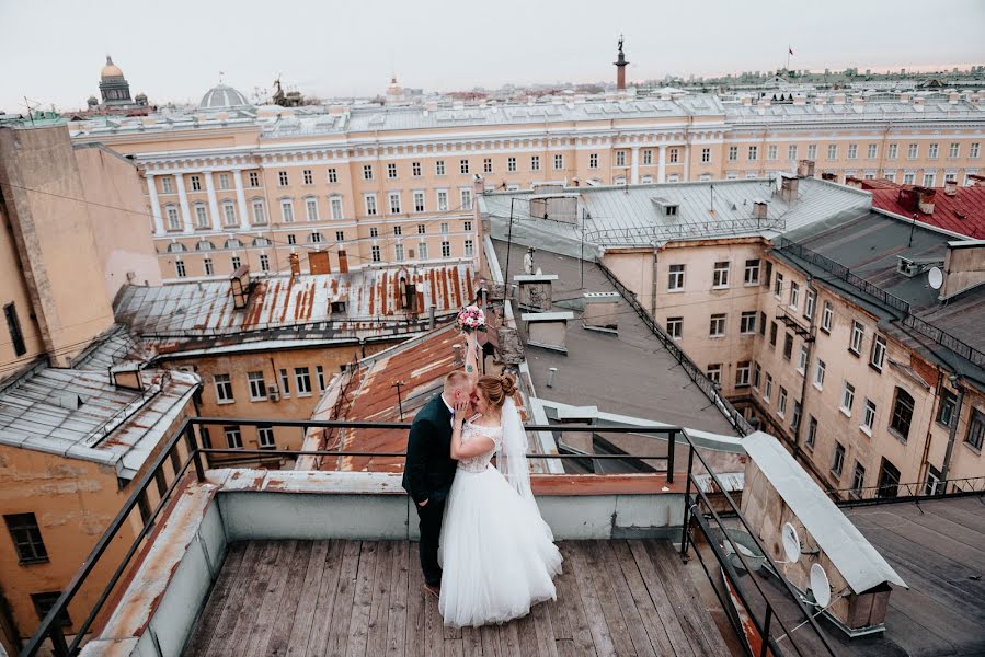 Hochzeitsfotograf Ekaterina Bryzgalova (kateshoko). Foto vom 4. April 2020