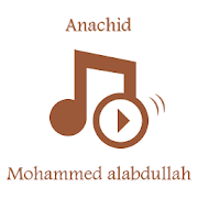 Anachid Mohammed alabdullah  Icon