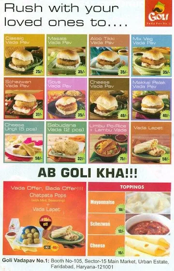 Goli Vada Pav No. 1 menu 