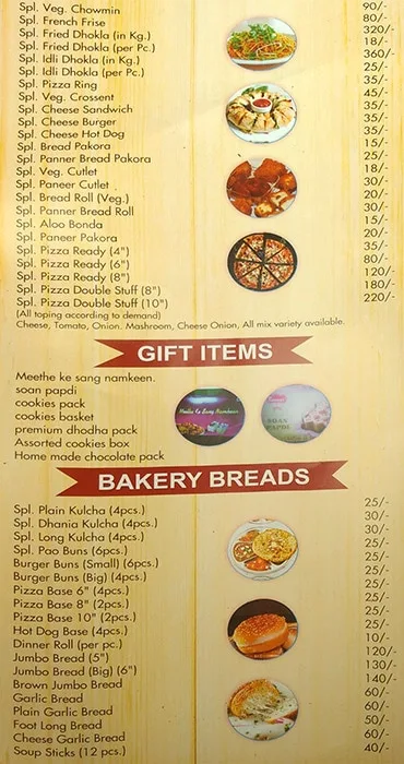 Samrat Cake Bakery menu 