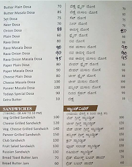 Athiti Dhaba menu 6