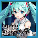 괴리성 밀리언아서 4.6.0 APK Descargar