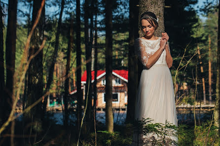 Fotógrafo de casamento Dmitriy Mikhaylovich (serfenday). Foto de 13 de janeiro 2019