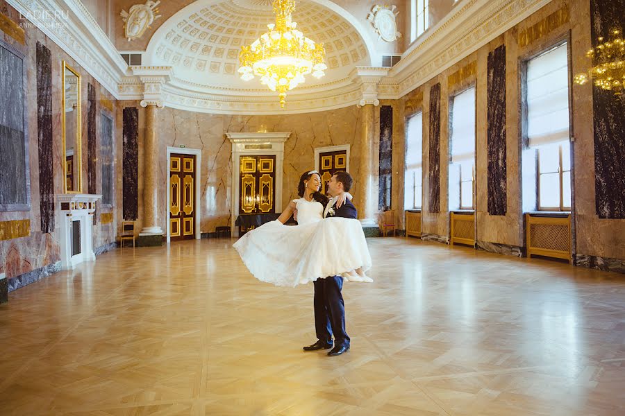 Wedding photographer Anna Bushueva (ladie). Photo of 13 October 2014